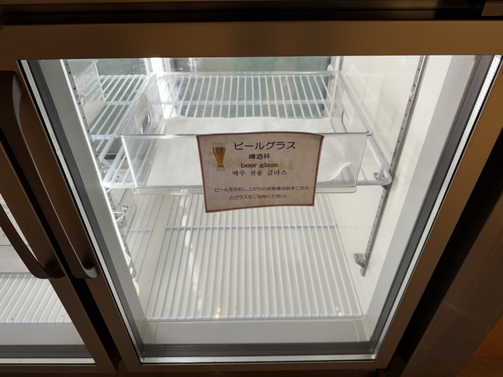 ラウンジ福岡
