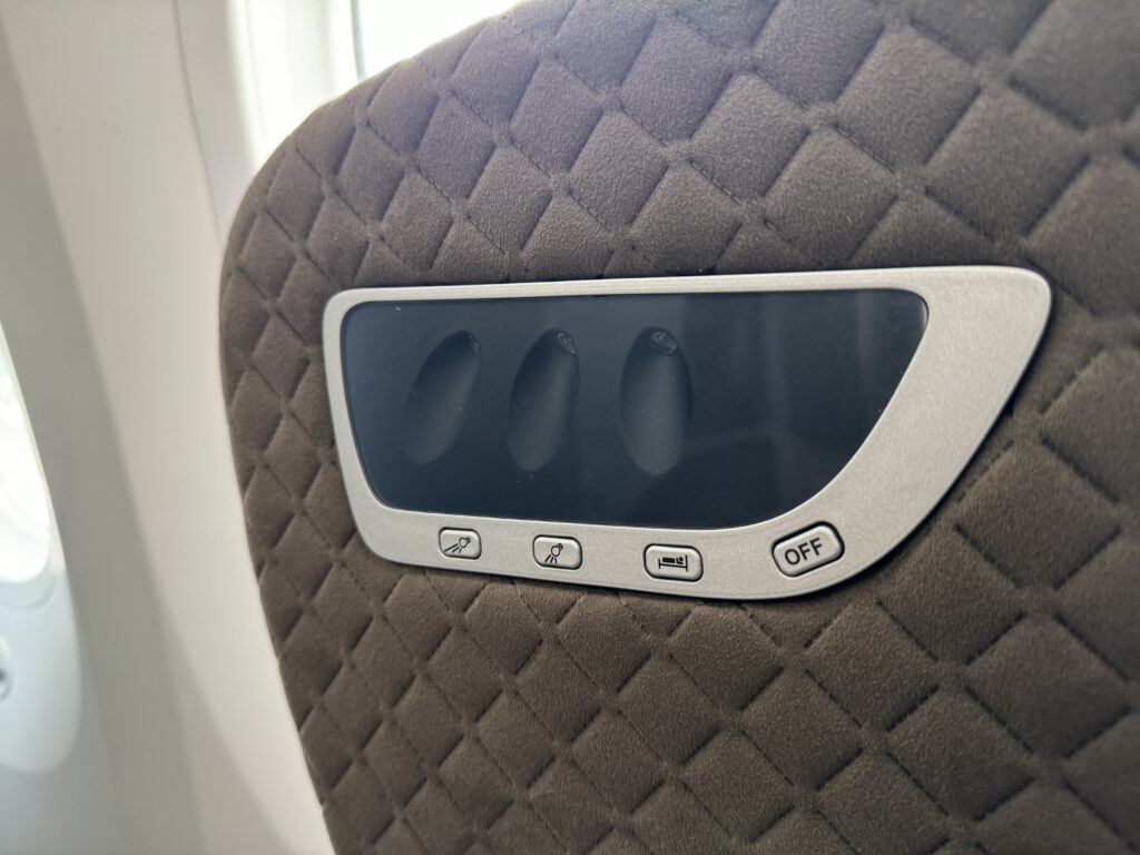 シンガポール航空ビジネスクラス座席