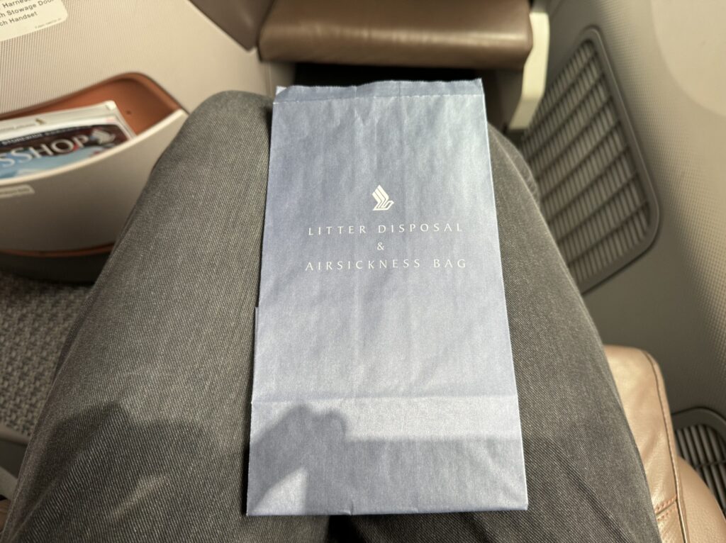 シンガポール航空ビジネスクラス　座席