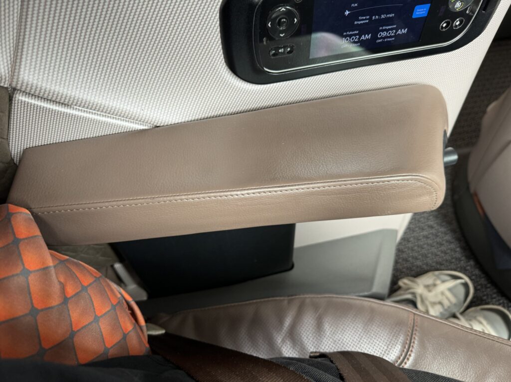 シンガポール航空ビジネスクラス座席