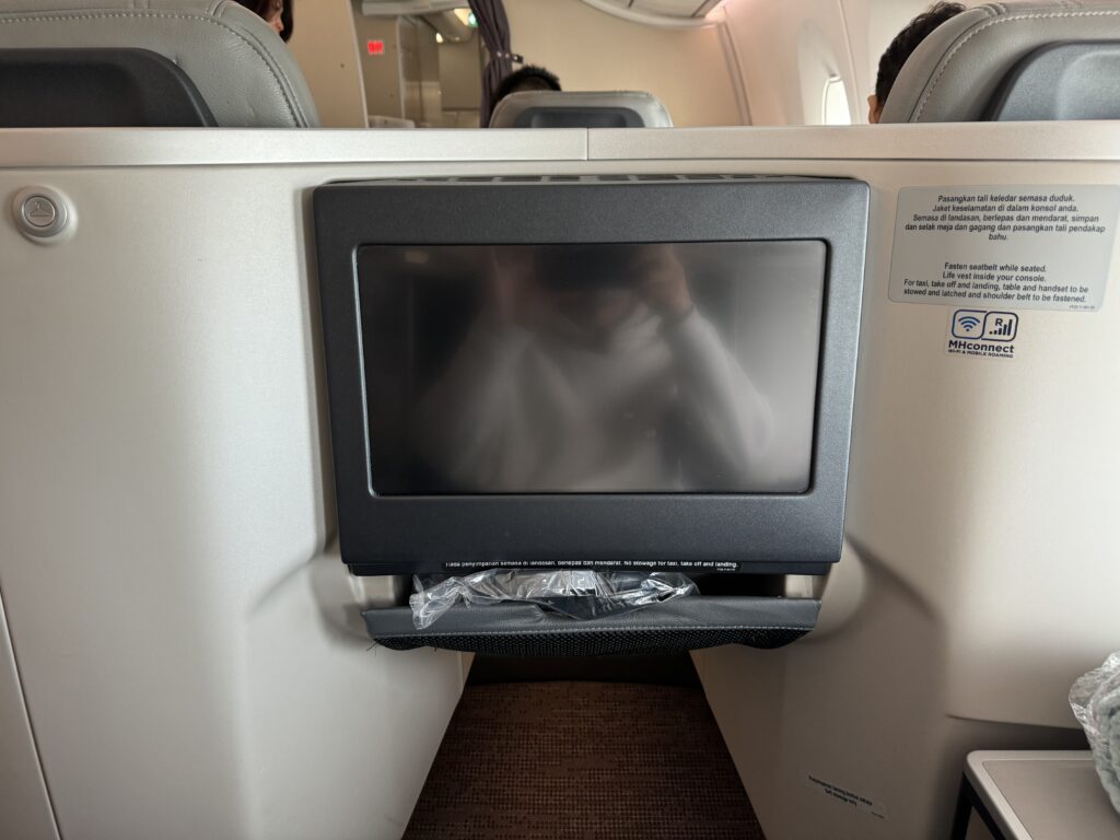 マレーシア航空ビジネスクラス　座席