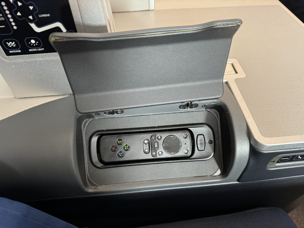 マレーシア航空ビジネスクラス　座席
