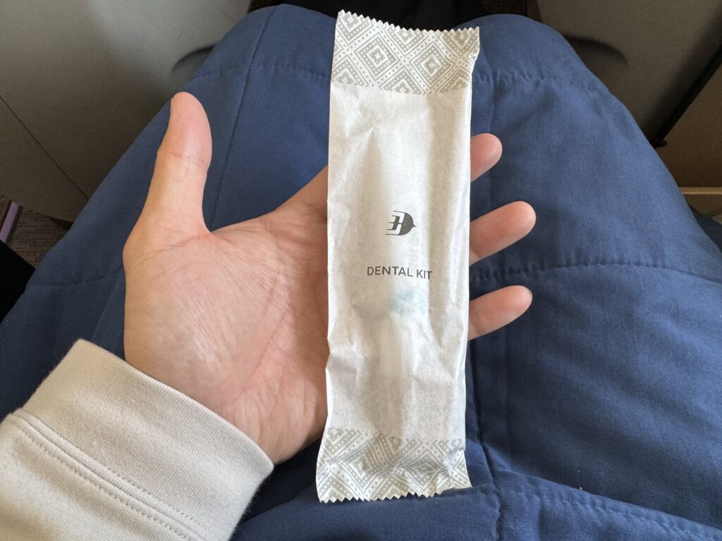 マレーシア航空ビジネスクラス　アメニティー