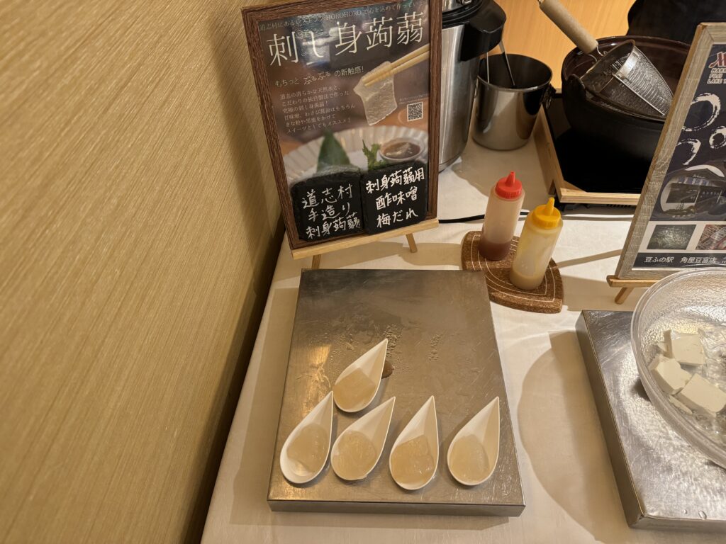 富士マリオットホテル山中湖　朝食　フード
