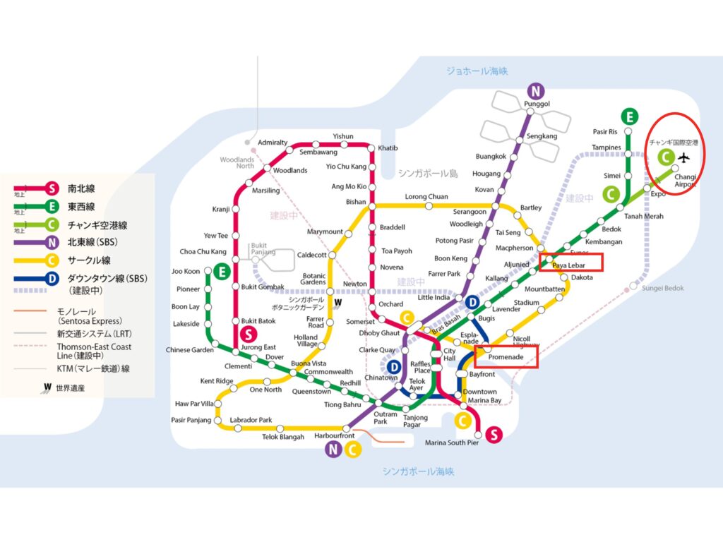 MRT路線図
