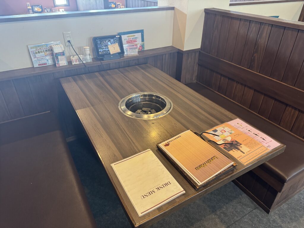 石垣島きたうち牧場 真栄里店