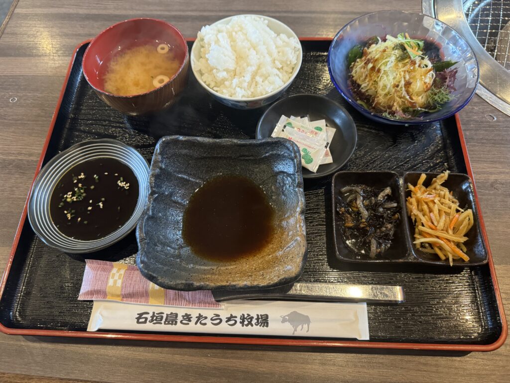 石垣島きたうち牧場 真栄里店