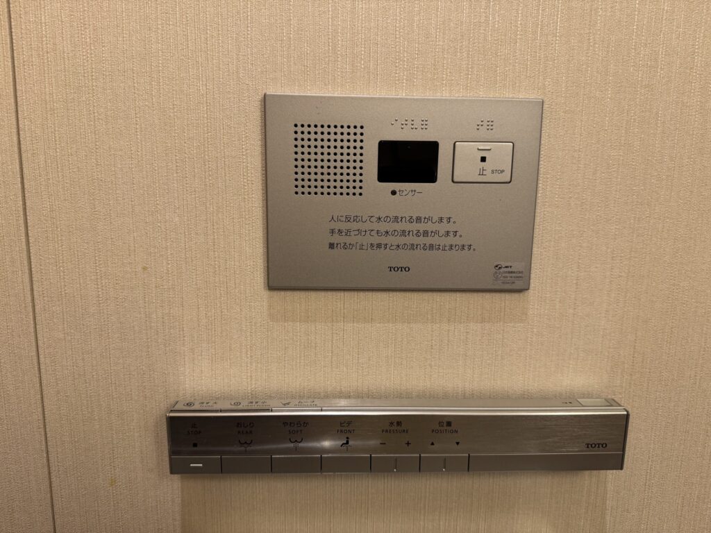 JWマリオットホテル奈良 2階 エグゼクティブラウンジ