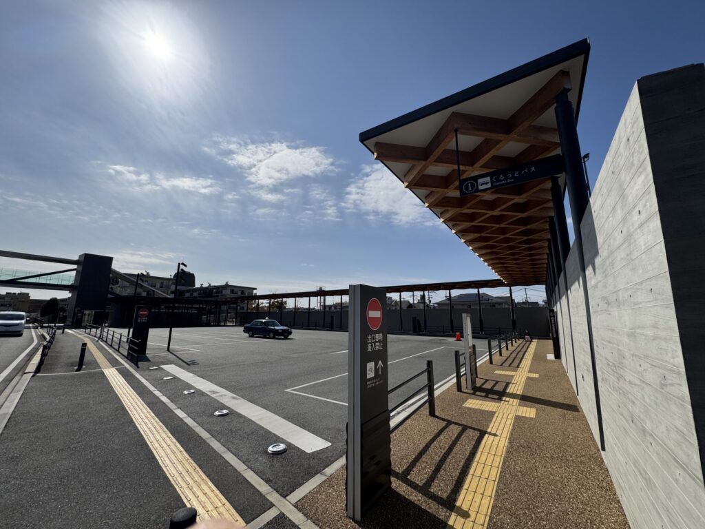 奈良コンベンションセンター バス乗り場