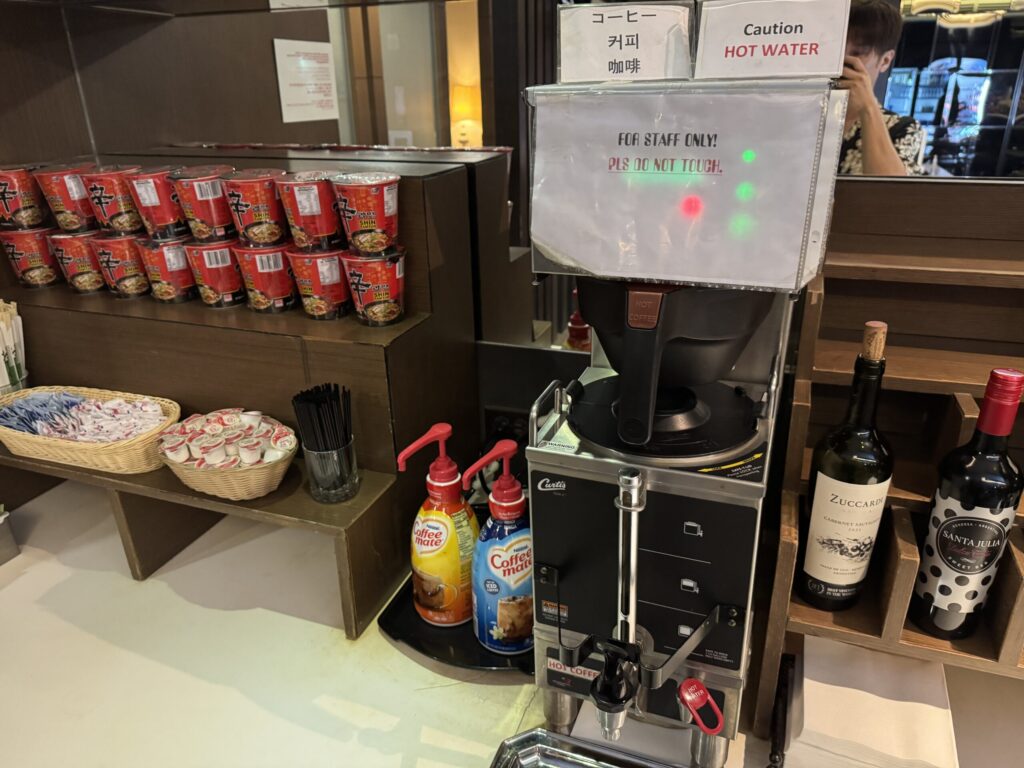 グアム国際空港 サガンビスタラウンジ　ドリンク