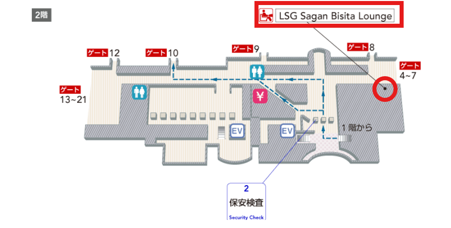 グアム国際空港2階　フロアマップ