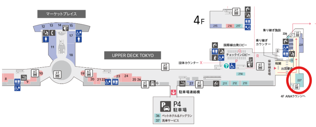 羽田空港 パワーラウンジプレミアム　フロアマップ
