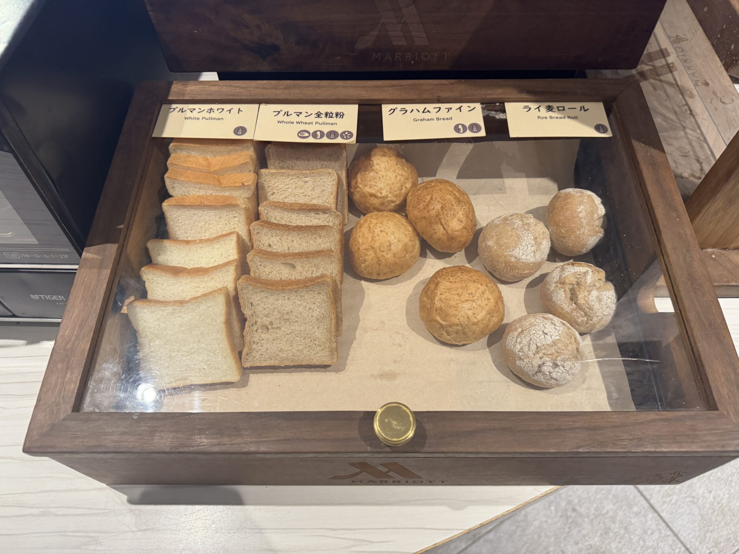 南紀白浜マリオットホテル　レストラン朝食　フード