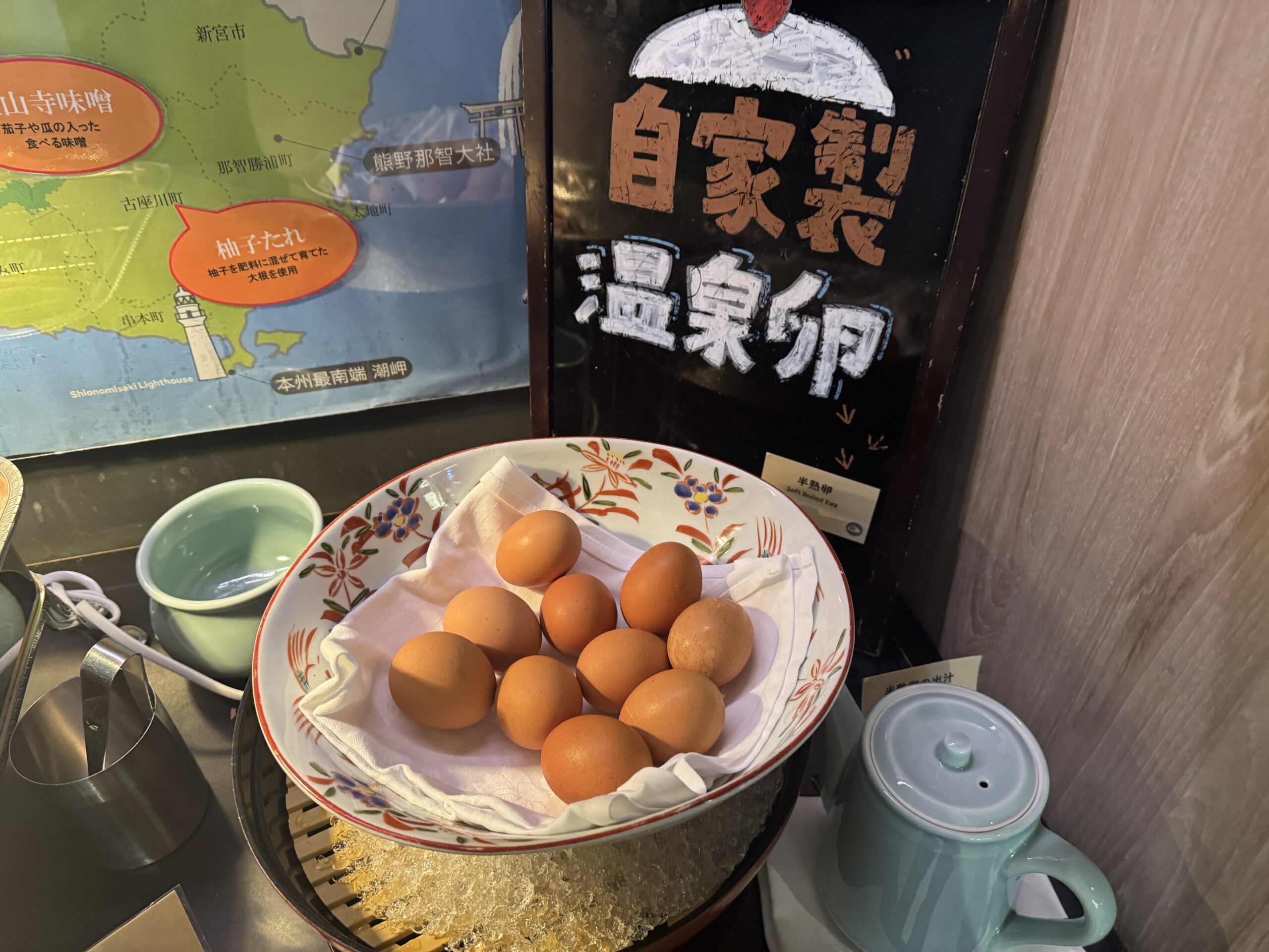南紀白浜マリオットホテル　レストラン朝食　フード
