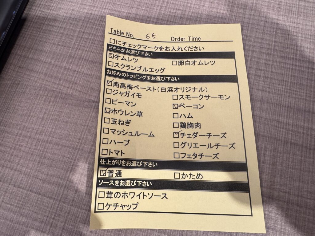 南紀白浜マリオットホテル　レストラン朝食　フード