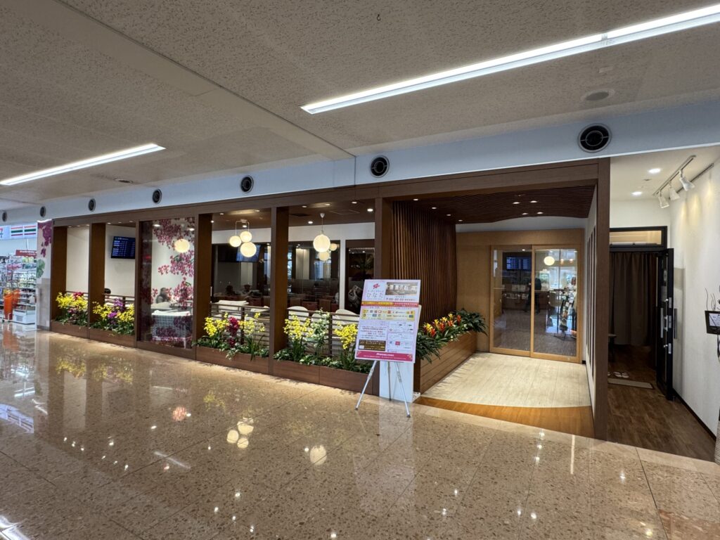 宮崎空港「ブーゲンラウンジひなた」