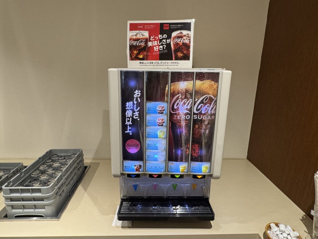 宮崎空港「ブーゲンラウンジひなた」メニュー