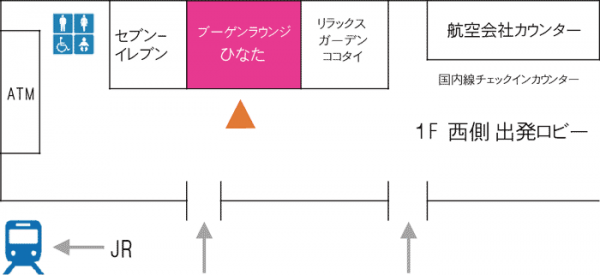 宮崎空港「ブーゲンラウンジひなた」　フロアマップ