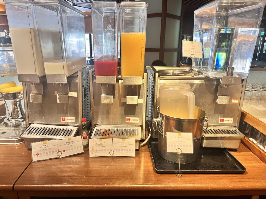 パインテラス　ドリンク