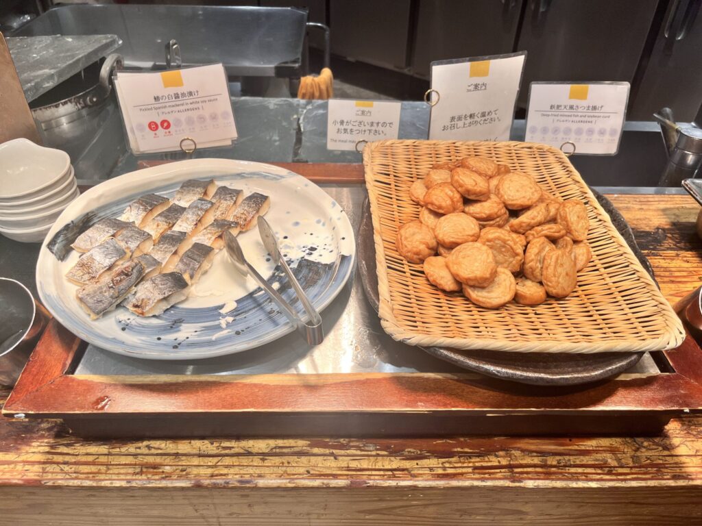 パインテラス　フード