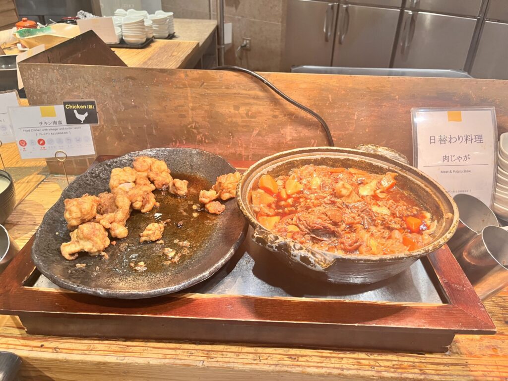 パインテラス　フード