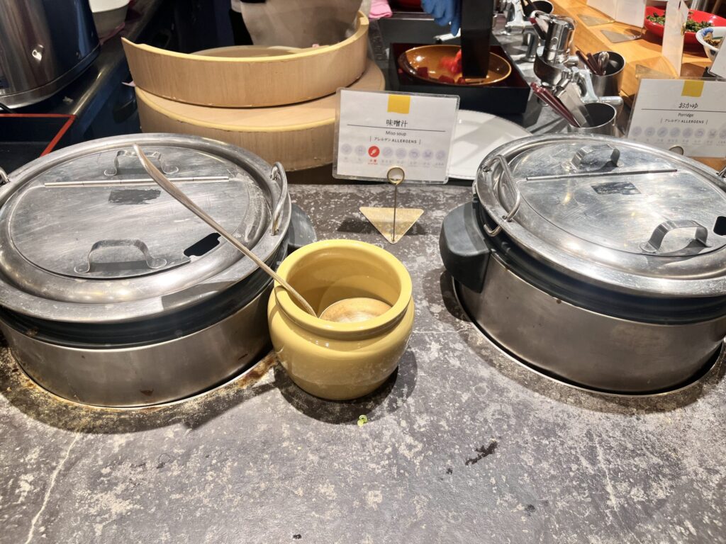 パインテラス　フード