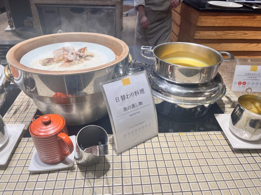 パインテラス　フード