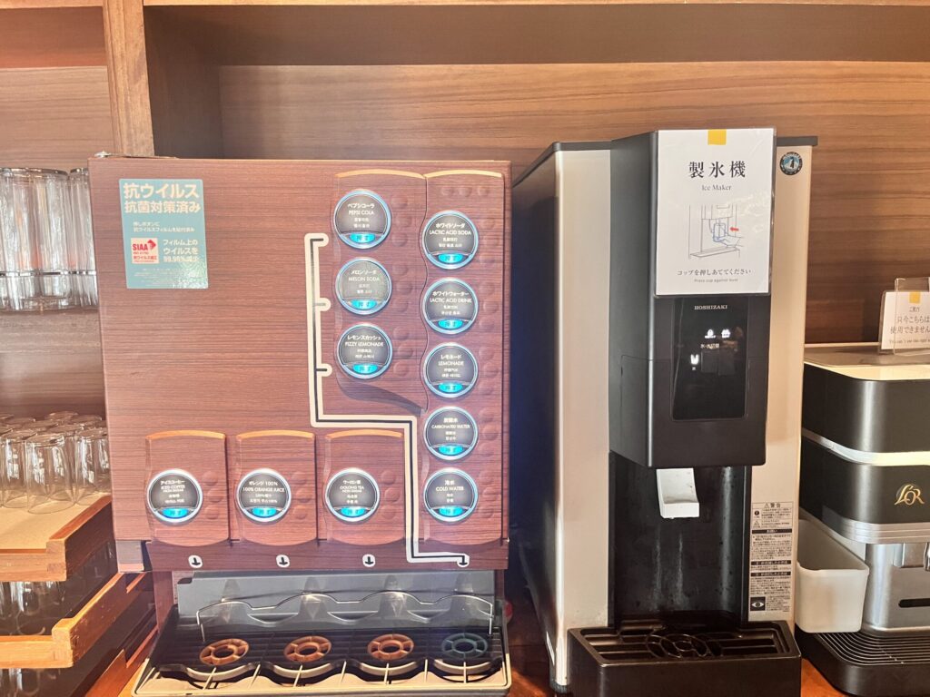 パインテラス　ドリンク