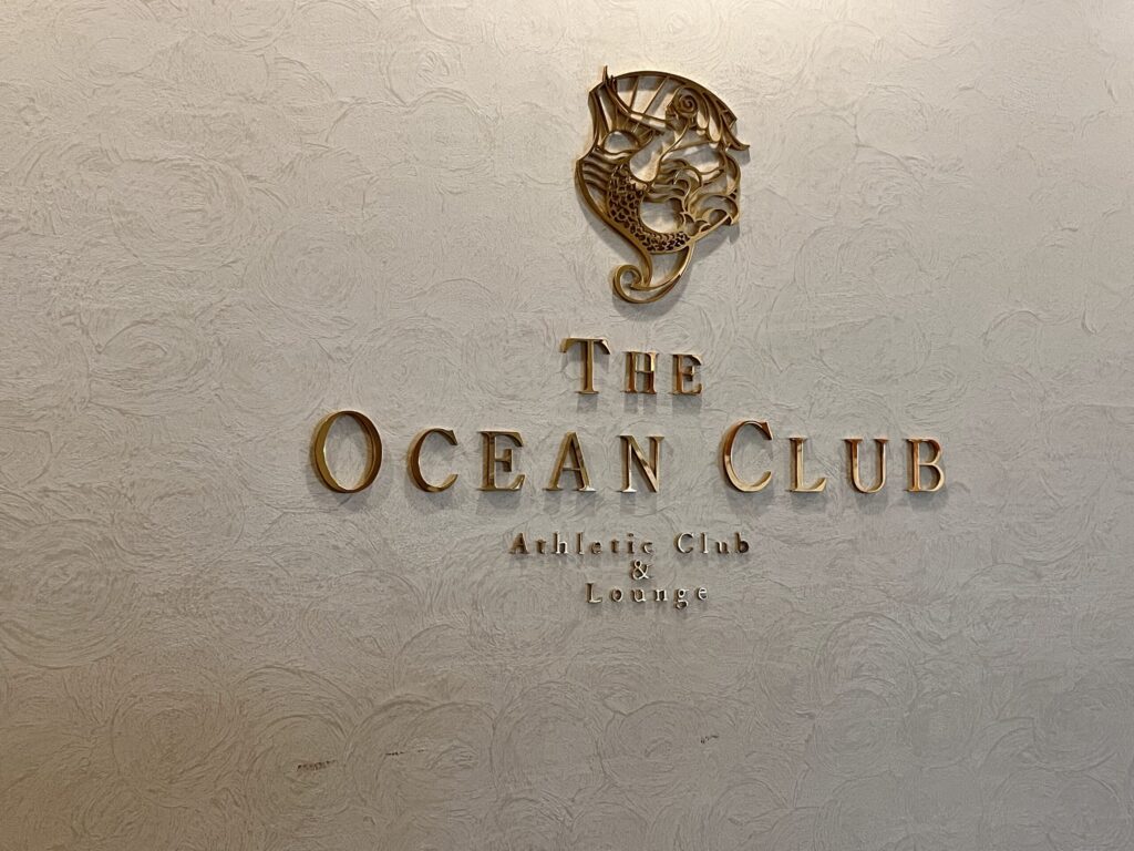 シェラトン・グランデ・オーシャンリゾート　フィットネスセンター／屋内プール　3階