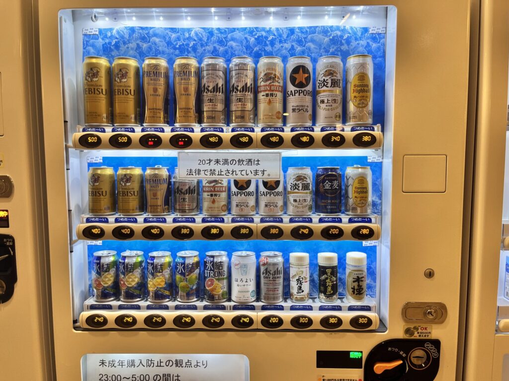 シェラトン・グランデ・オーシャンリゾート　お土産フロア