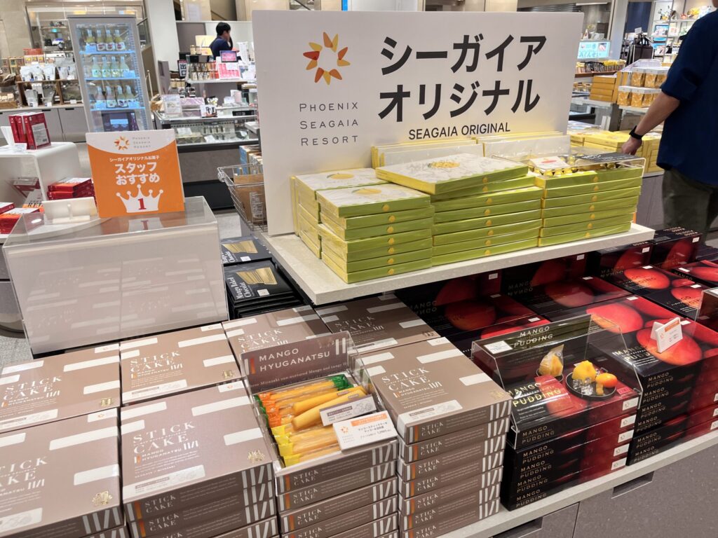 シェラトン・グランデ・オーシャンリゾート　お土産フロア