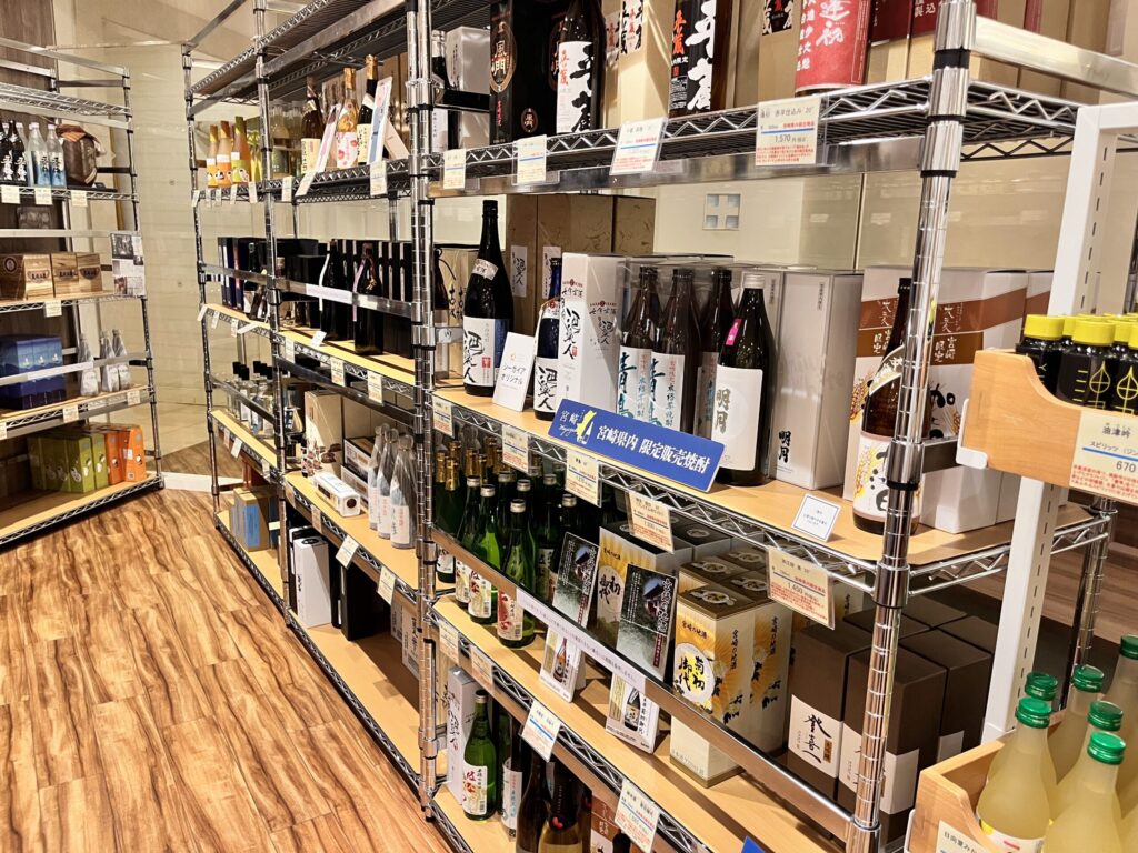 シェラトン・グランデ・オーシャンリゾート　お土産フロア