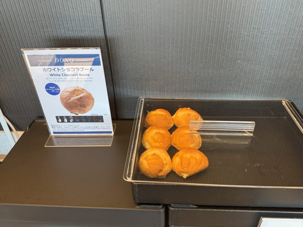 羽田空港・国内線のANAスイートラウンジ　フード