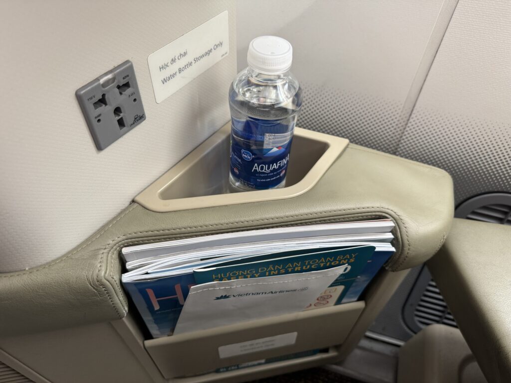ベトナム航空ビジネスクラス搭乗記【成田⇄ホーチミン】 座席
