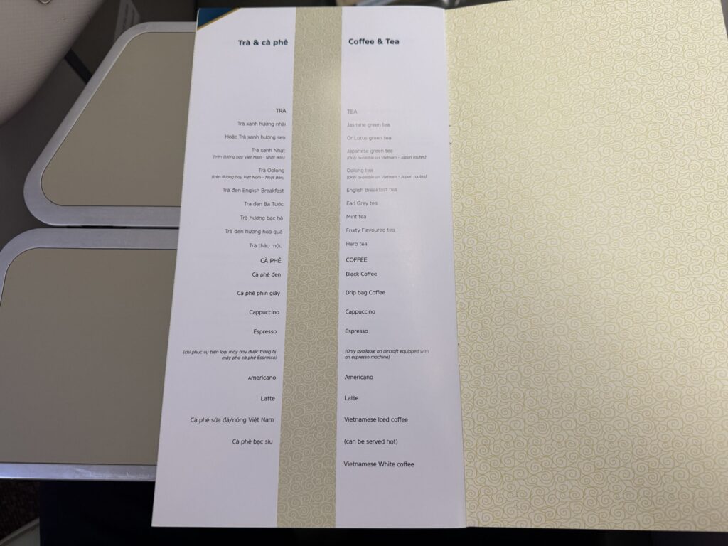 ベトナム航空ビジネスクラス搭乗記【成田⇄ホーチミン】 ドリンクメニュー