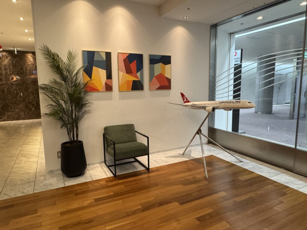 ターキッシュエアラインズラウンジ(成田空港|第1ターミナル)