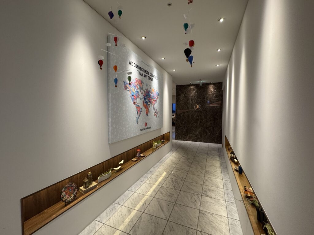 ターキッシュエアラインズラウンジ(成田空港|第1ターミナル)