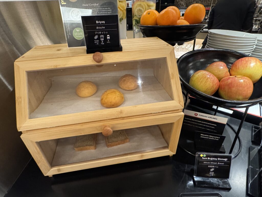 ターキッシュエアラインズラウンジ(成田空港|第1ターミナル)フード