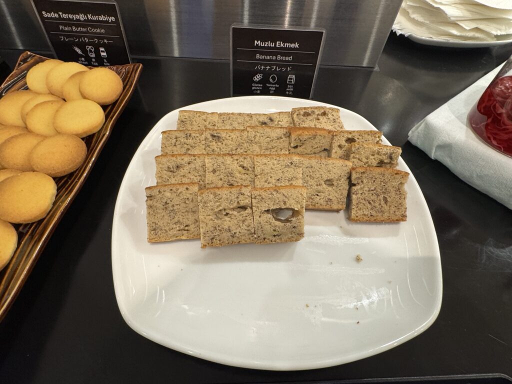 ターキッシュエアラインズラウンジ(成田空港|第1ターミナル)フード