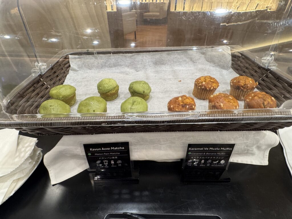 ターキッシュエアラインズラウンジ(成田空港|第1ターミナル)フード