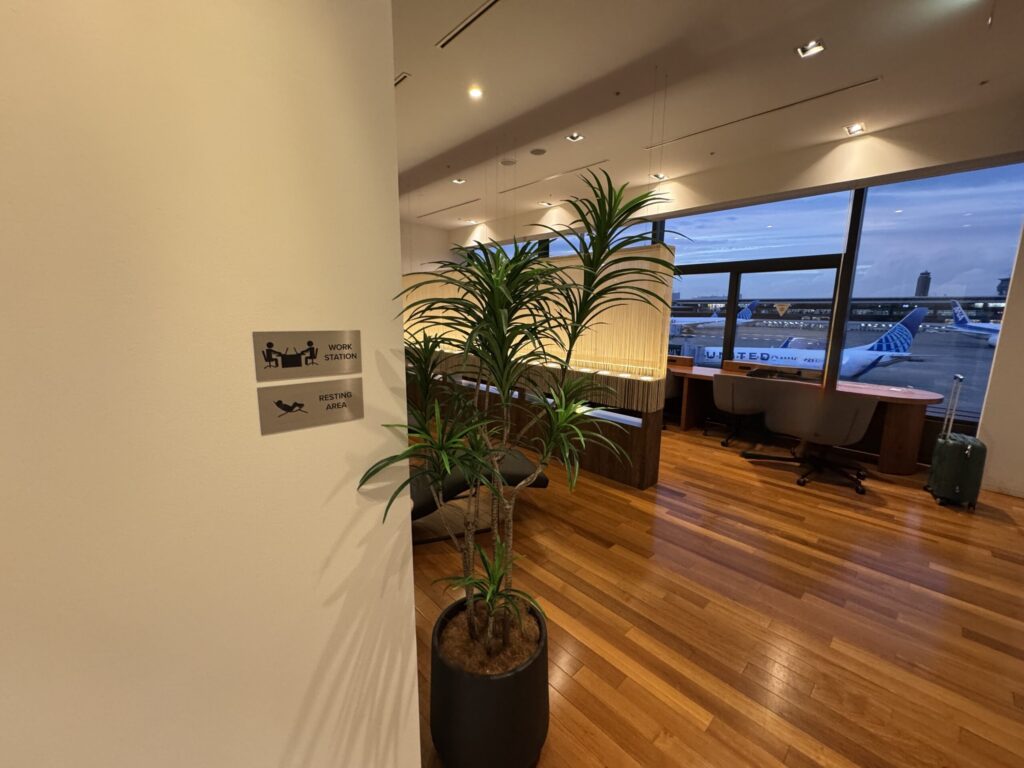 ターキッシュエアラインズラウンジ(成田空港|第1ターミナル)