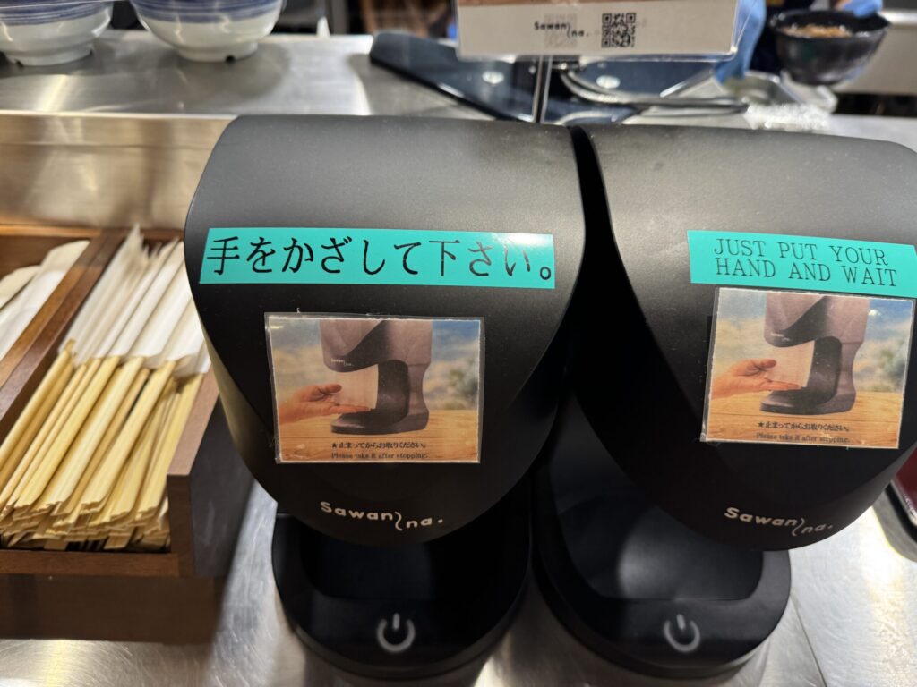「海膳空膳」店内の様子