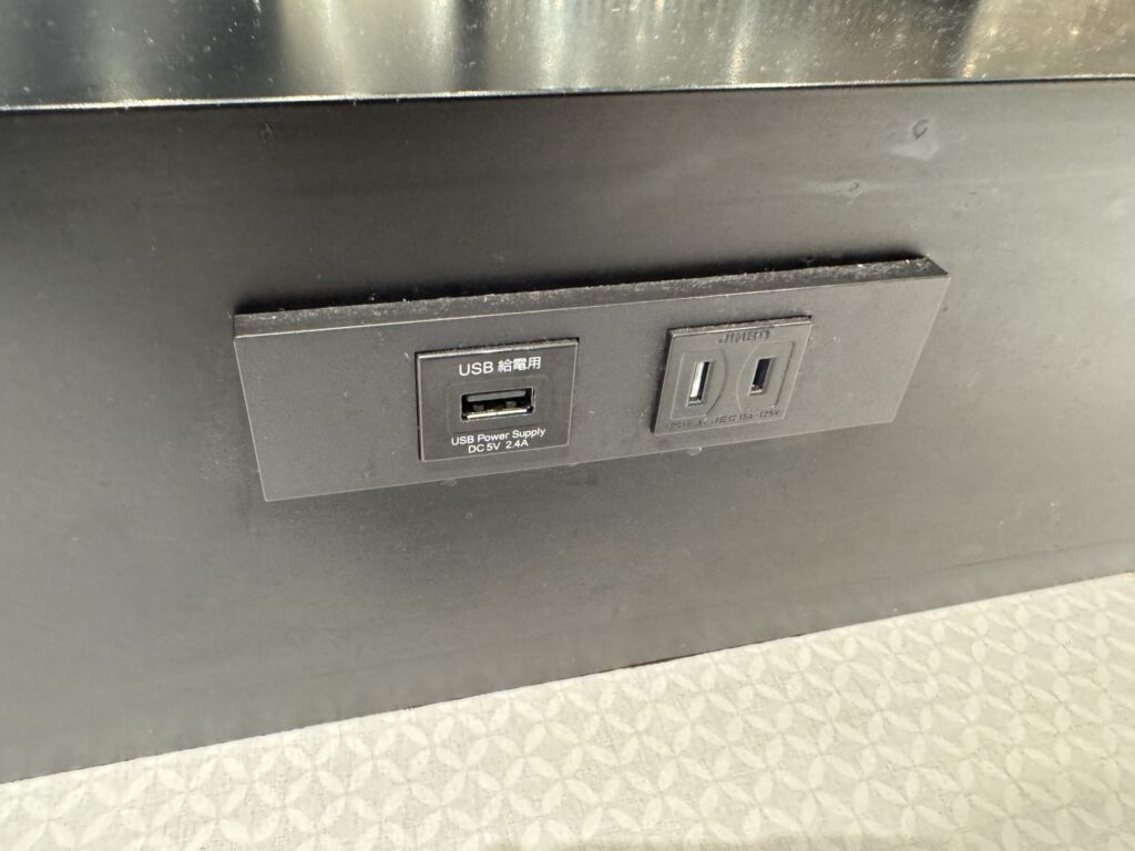 「海膳空膳」コンセント・USB端子