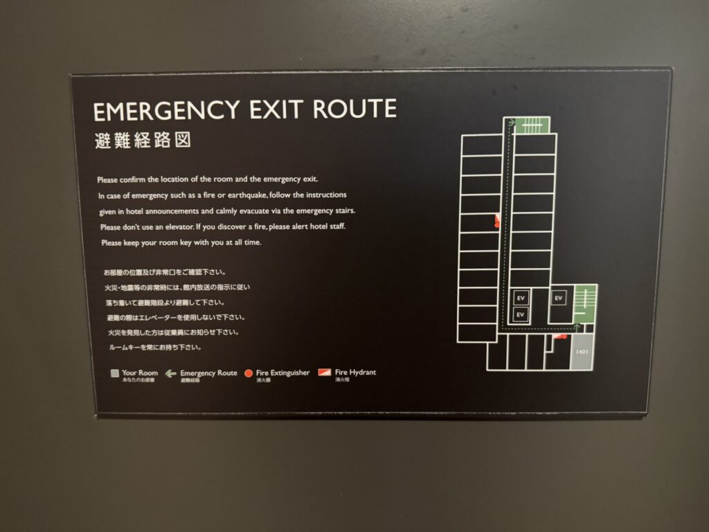 モクシー梅田客室