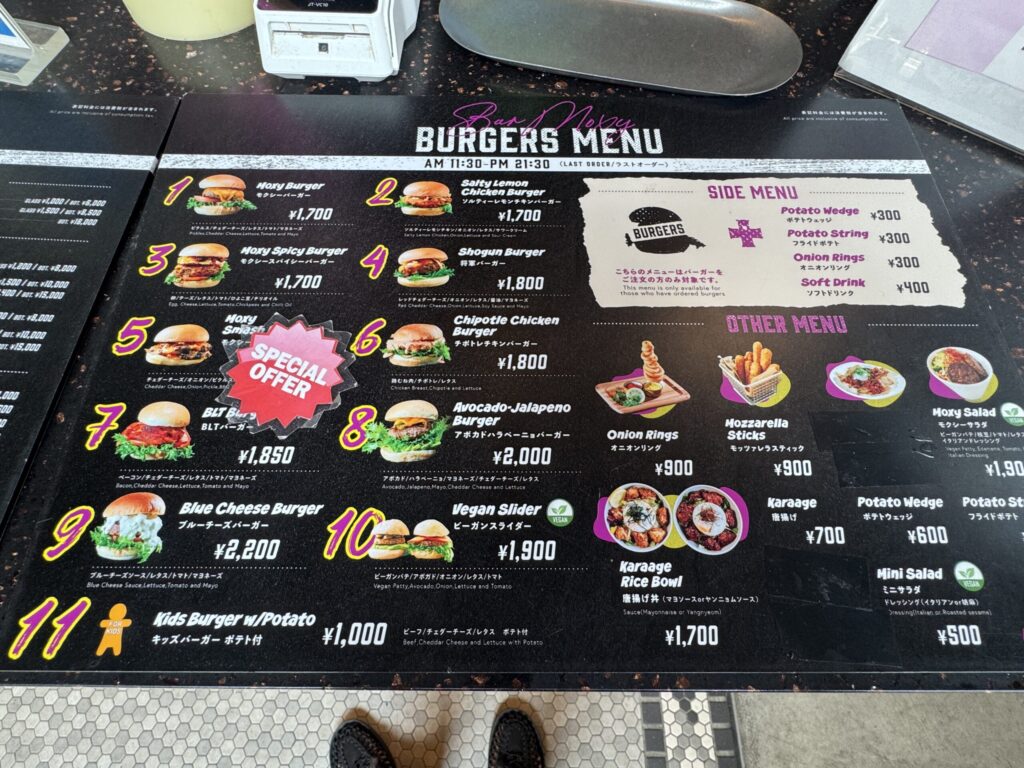 モクシー梅田アラカルトメニュー