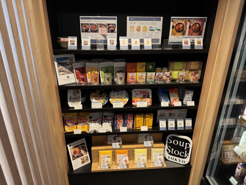 フェアフィールドbyマリオット北海道長沼マオイロビー売店