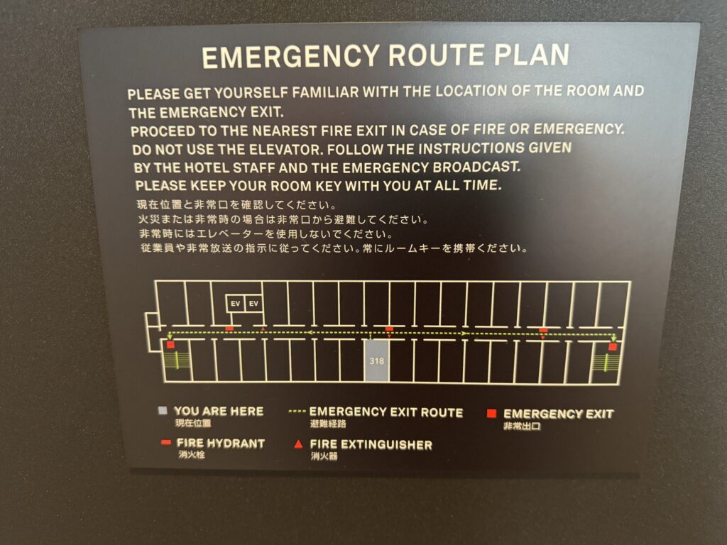 フェアフィールドbyマリオット北海道長沼マオイ客室