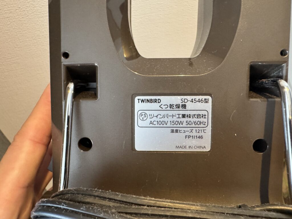 フェアフィールドbyマリオット北海道長沼マオイ客室アメニティ