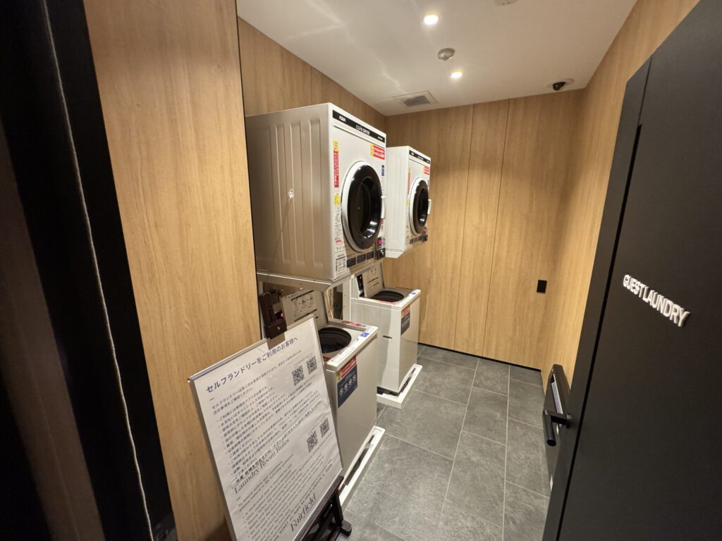 フェアフィールドbyマリオット北海道長沼マオイコインランドリー