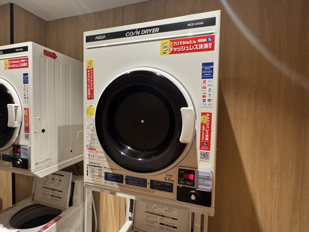 フェアフィールドbyマリオット北海道長沼マオイコインランドリー